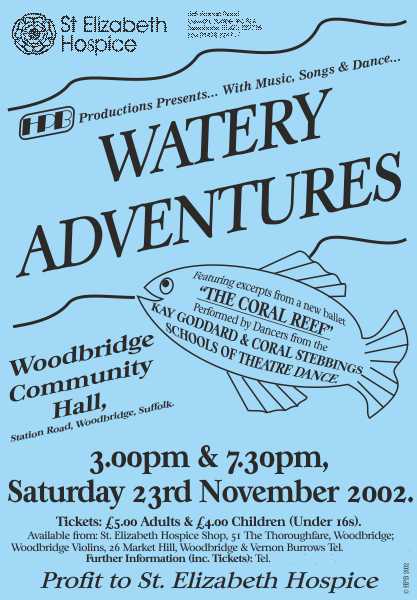 WateryAdvPoster
